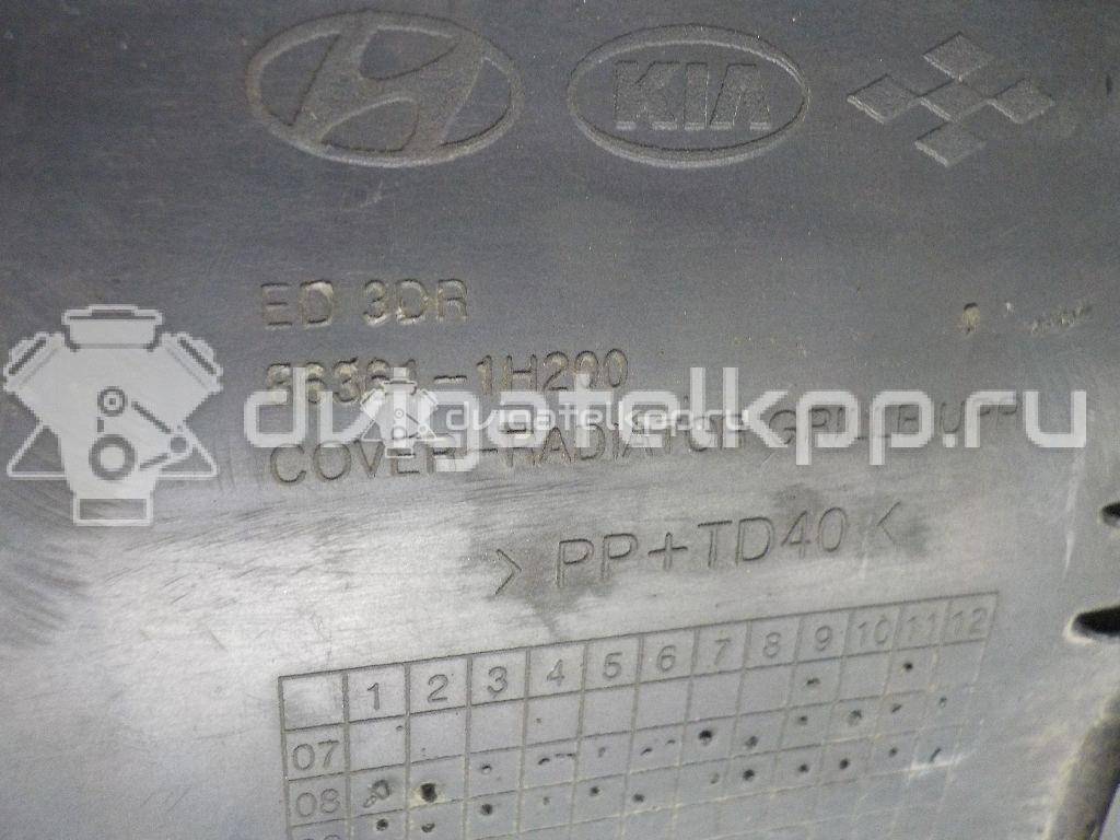 Фото Кожух  863611H200 для Kia Ceed / Pro Ceed {forloop.counter}}