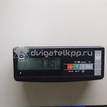 Фото Решетка радиатора  863504Y500 для kia RIO {forloop.counter}}