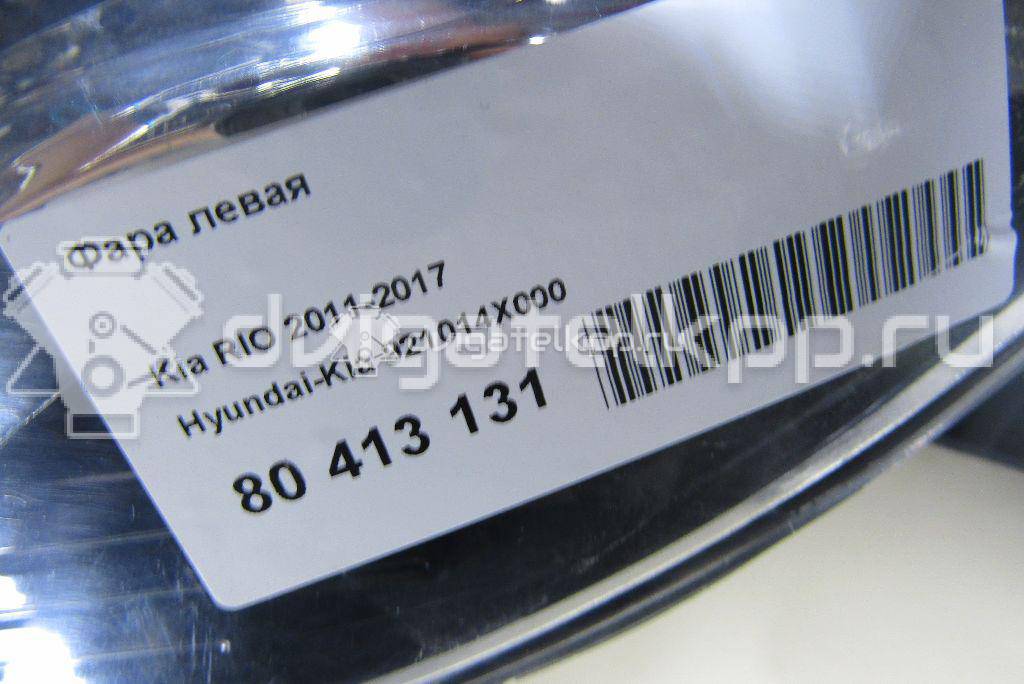 Фото Фара правая  921014X000 для kia RIO {forloop.counter}}