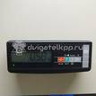 Фото Фара противотуманная правая  922084Y000 для kia RIO {forloop.counter}}
