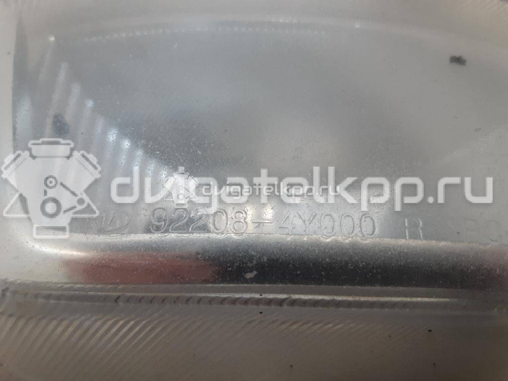 Фото Фара противотуманная правая  922084Y000 для kia RIO {forloop.counter}}