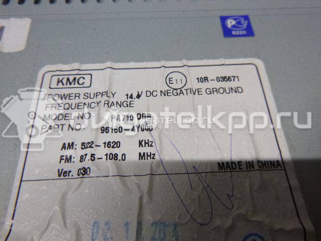 Фото Магнитола  961604Y000 для kia RIO {forloop.counter}}