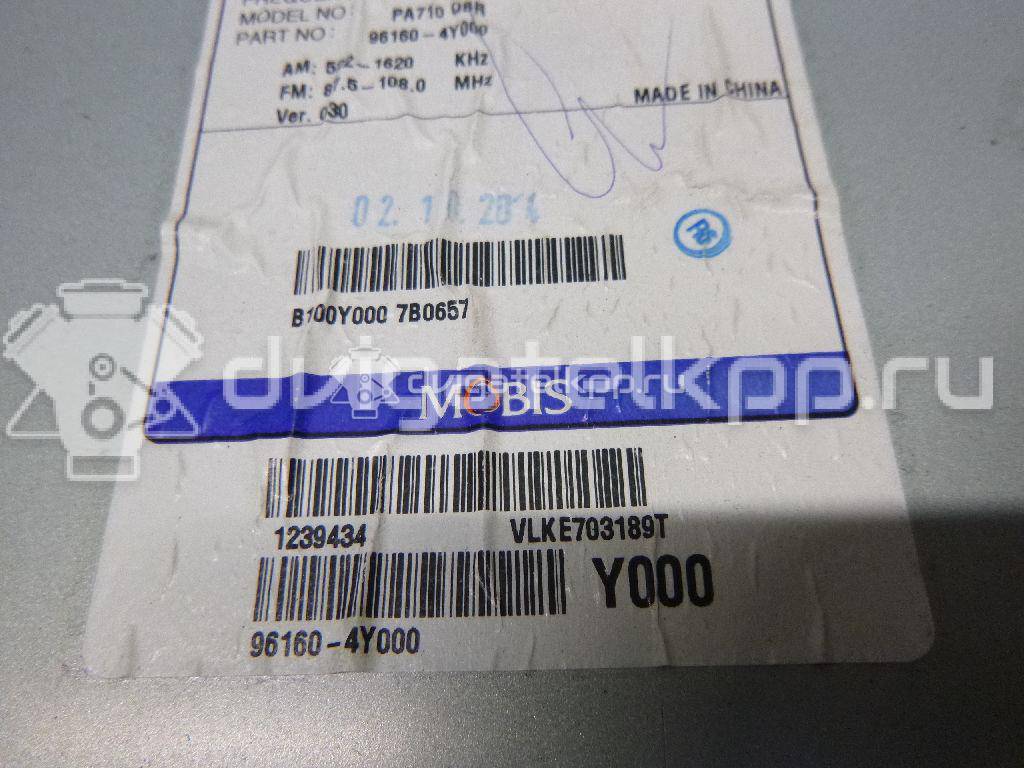 Фото Магнитола  961604Y000 для kia RIO {forloop.counter}}