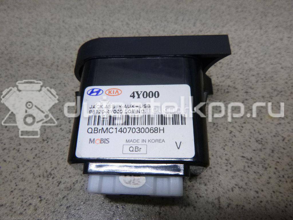 Фото Разъем  961204Y000 для kia RIO {forloop.counter}}