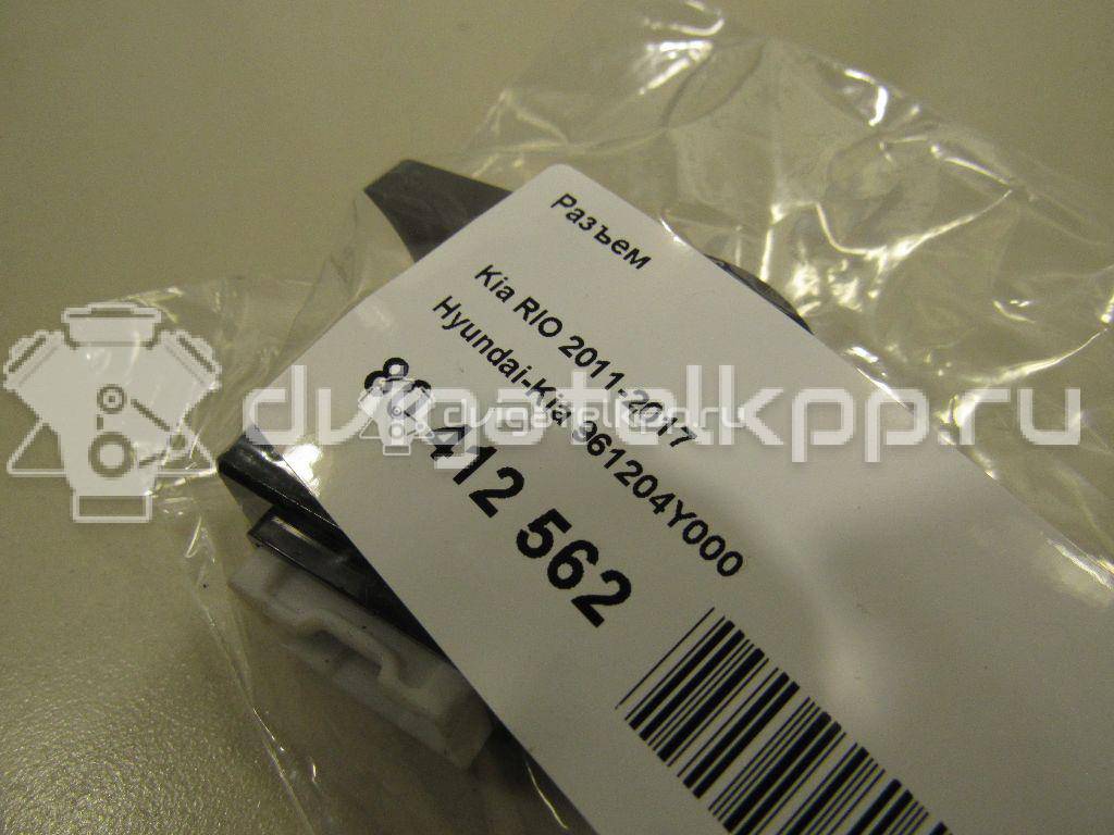 Фото Разъем  961204Y000 для kia RIO {forloop.counter}}
