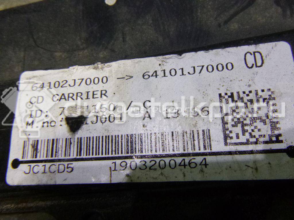Фото Панель передняя  64101J7000 для kia Ceed {forloop.counter}}