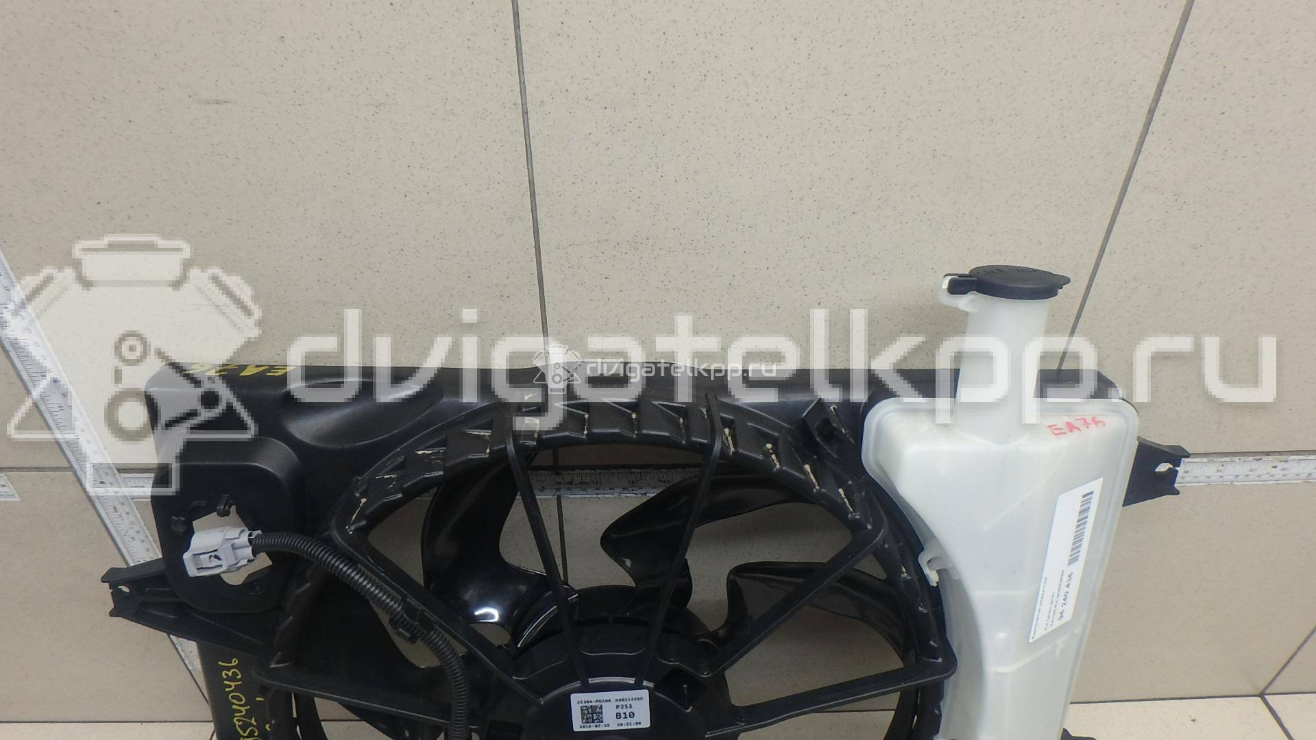 Фото Вентилятор радиатора  25380M6000 для kia Ceed {forloop.counter}}