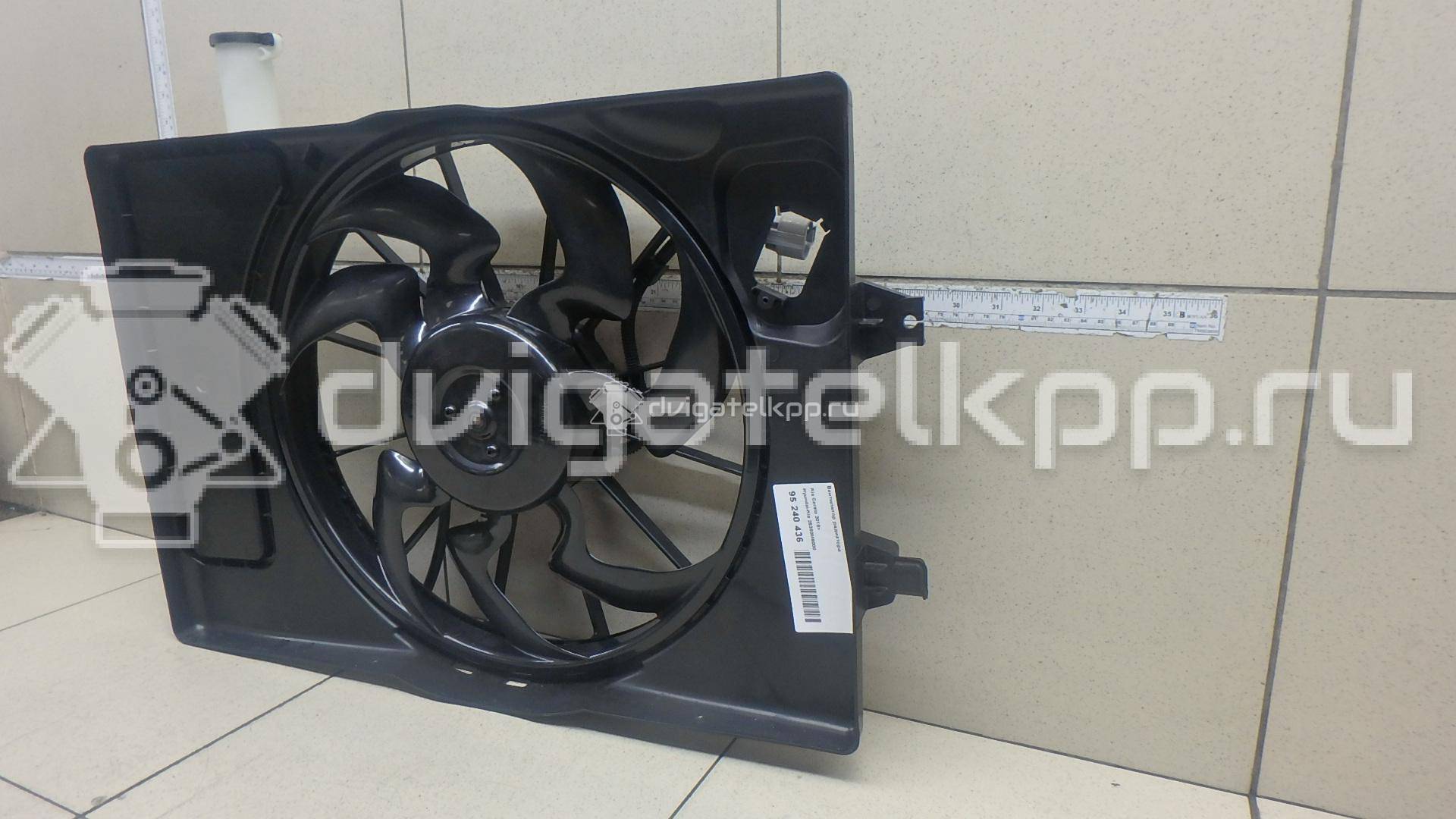 Фото Вентилятор радиатора  25380M6000 для kia Ceed {forloop.counter}}