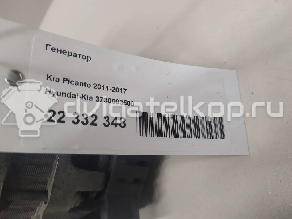 Фото Генератор  3730003500 для Kia Picanto {forloop.counter}}