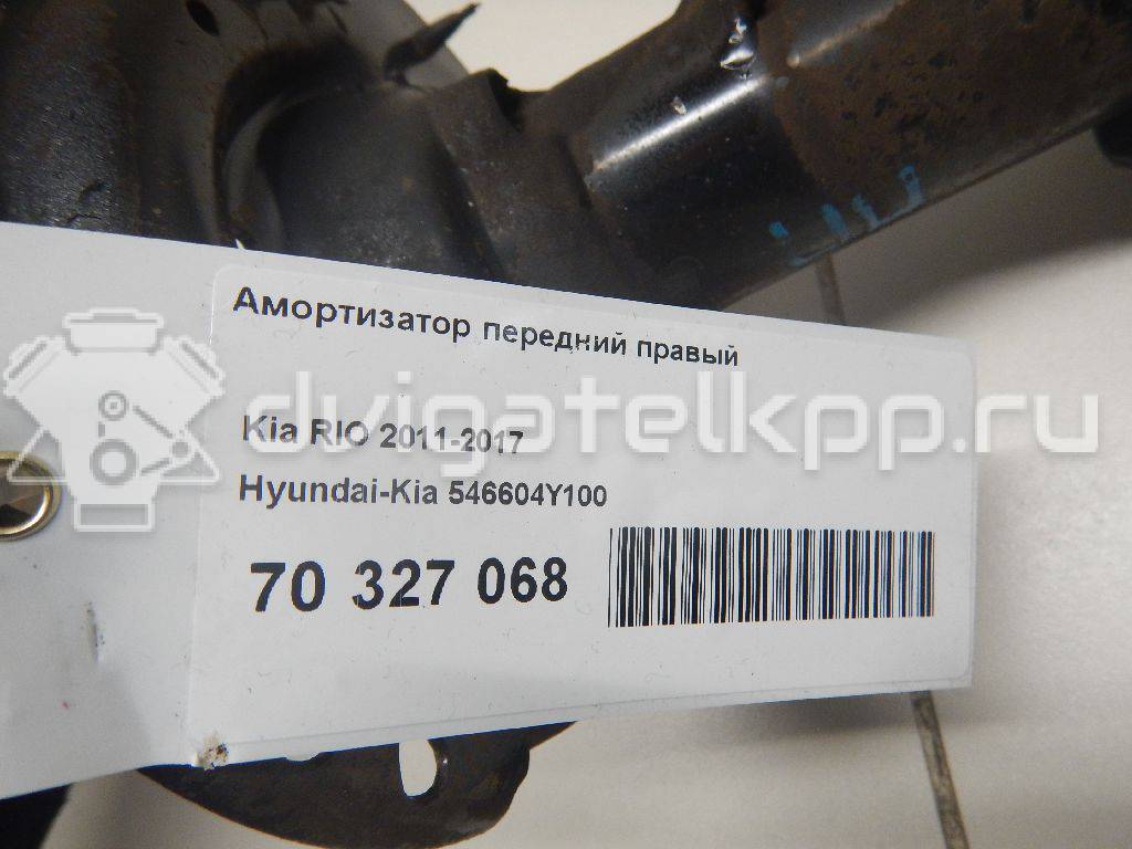 Фото Амортизатор передний правый  546604Y100 для Kia Rio {forloop.counter}}