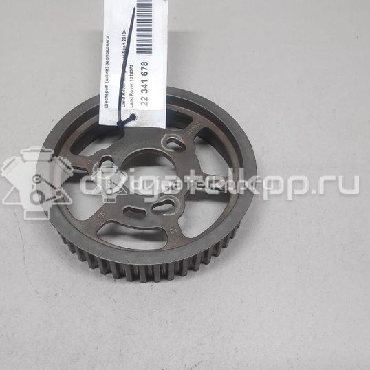 Фото Шестерня (шкив) распредвала  1324372 для land rover Discovery III