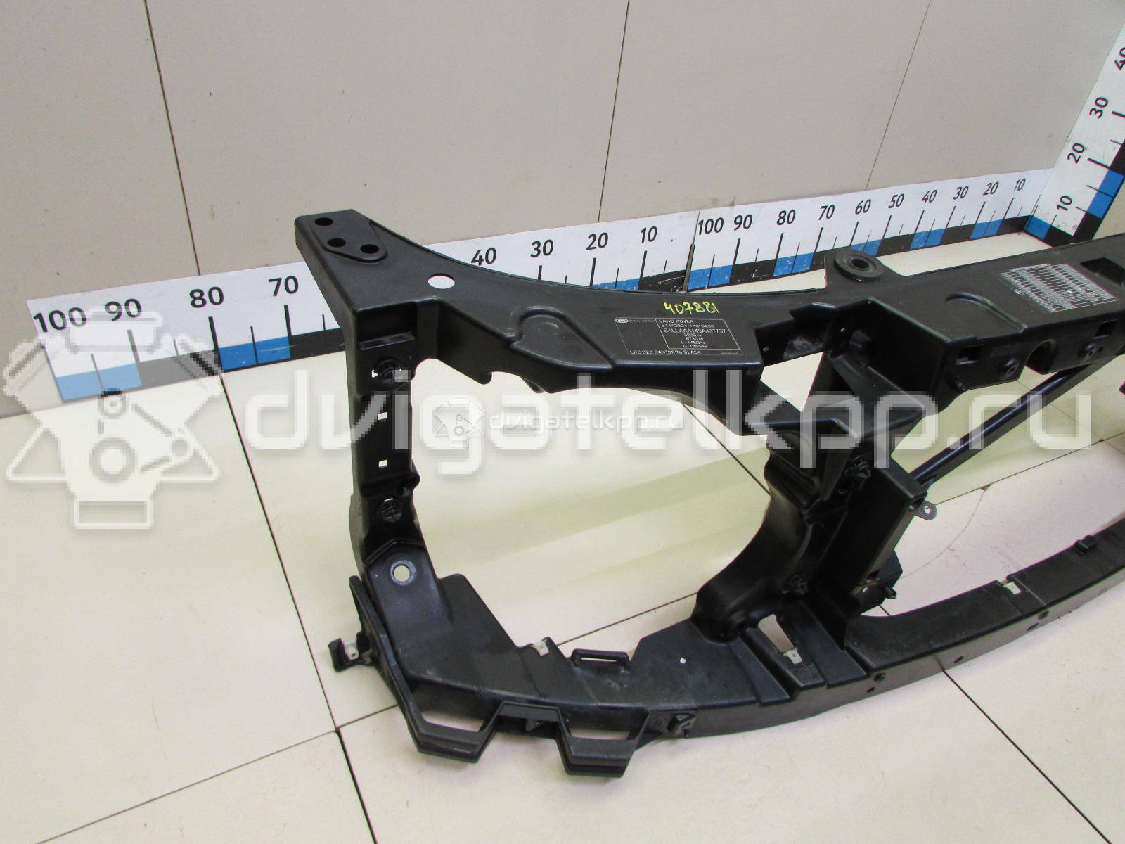 Фото Панель передняя  DIN500020 для land rover Discovery III {forloop.counter}}