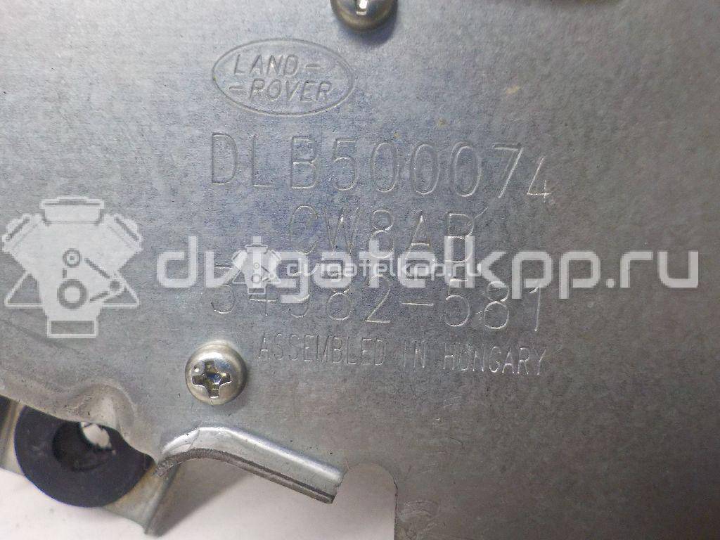 Фото Моторчик стеклоочистителя задний  DLB500074 для Land Rover Discovery {forloop.counter}}