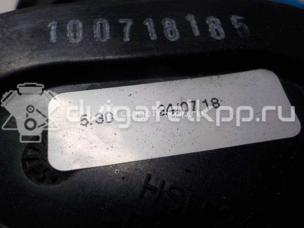 Фото Патрубок интеркулера  lr072134 для Jaguar / Land Rover {forloop.counter}}