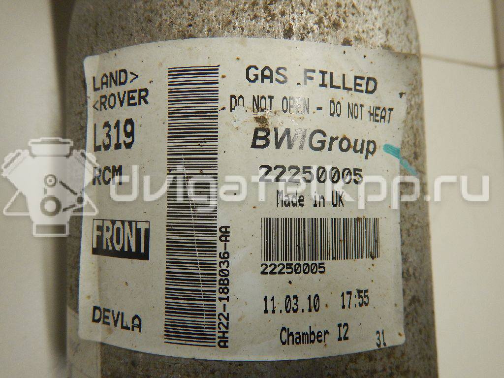 Фото Амортизатор передний  LR018398 для Land Rover Discovery {forloop.counter}}
