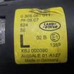 Фото Фара противотуманная левая  XBJ000090 для Land Rover Range Rover / Discovery {forloop.counter}}