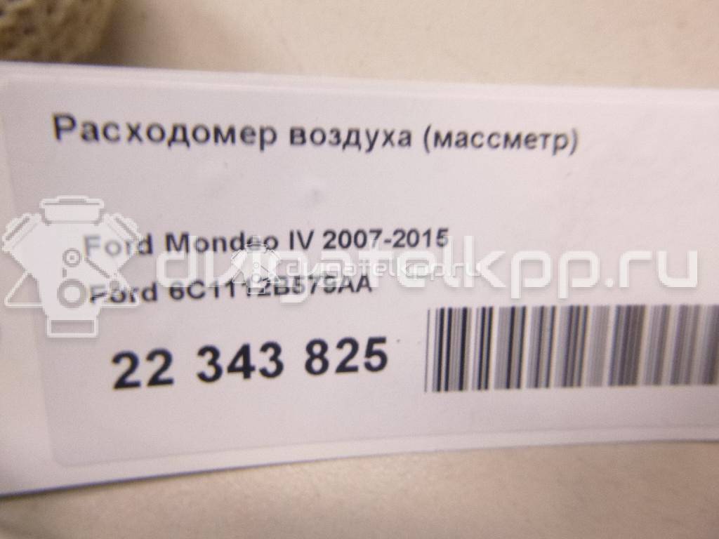 Фото Расходомер воздуха (массметр)  6C1112B579AA для land rover Freelander 2 {forloop.counter}}