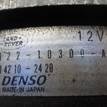 Фото Генератор  AH2210300AB для Land Rover Range Rover / Discovery {forloop.counter}}