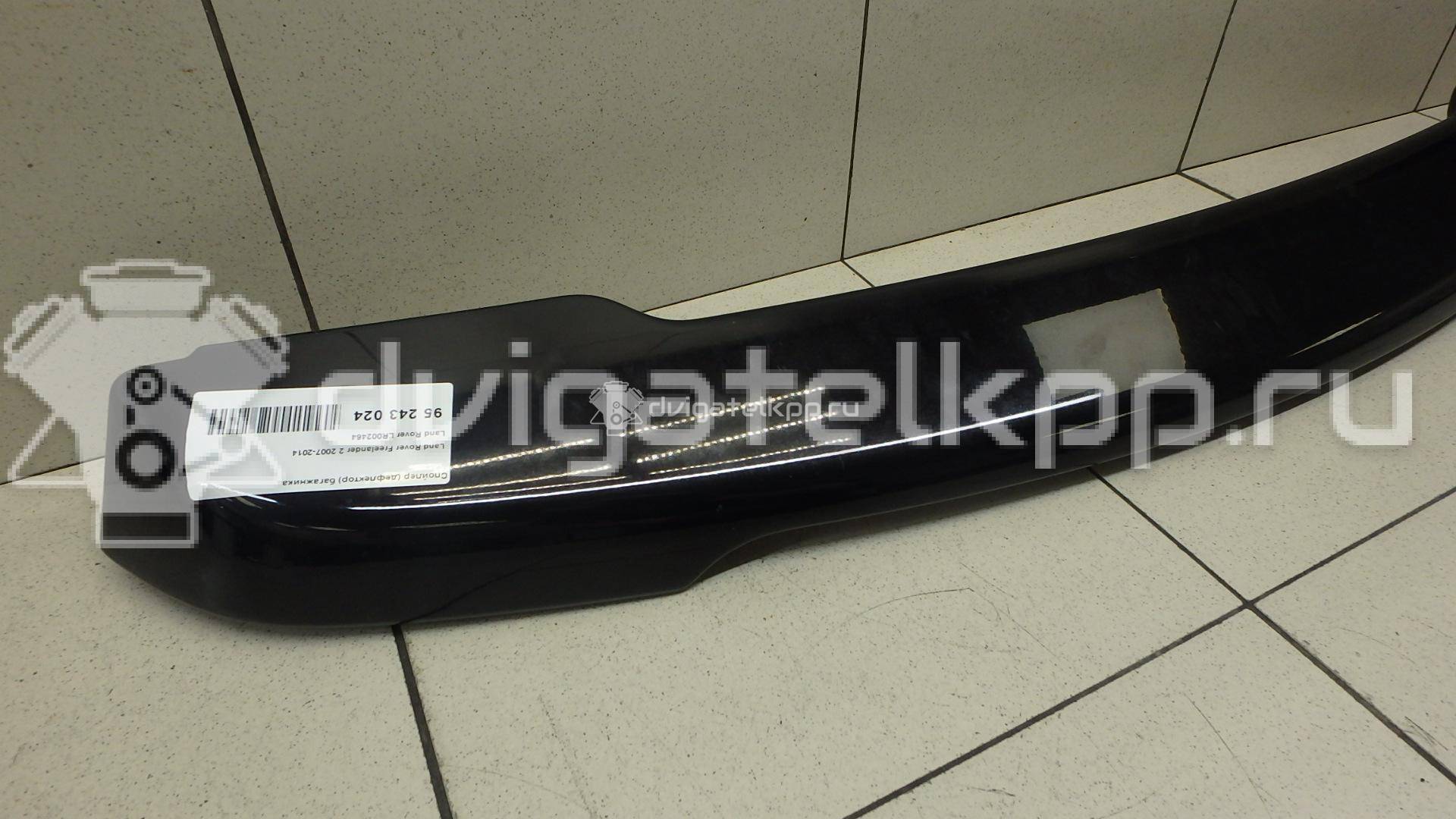 Фото Спойлер (дефлектор) багажника  LR002464 для Land Rover Freelander {forloop.counter}}