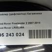 Фото Спойлер (дефлектор) багажника  LR002464 для Land Rover Freelander {forloop.counter}}
