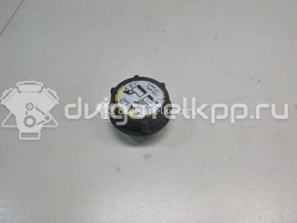 Фото Крышка расширительного бачка  3M5H8100AD для land rover Freelander 2 {forloop.counter}}