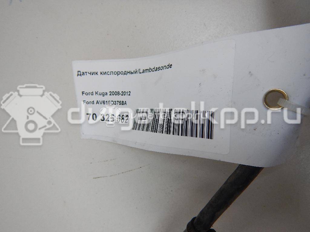 Фото Датчик кислородный/Lambdasonde  av619d375ba для hyundai Elantra {forloop.counter}}