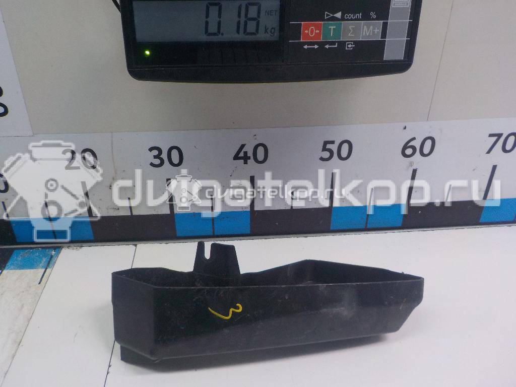 Фото Направляющая переднего бампера левая  LR036193 для Land Rover Range Rover {forloop.counter}}