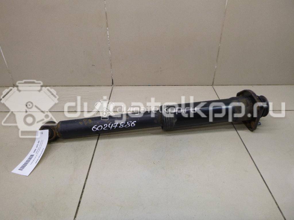 Фото Амортизаторы задние к-кт  RPD500270 для Land Rover Range Rover {forloop.counter}}