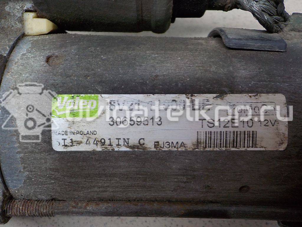 Фото Стартер  1896019 для Ford Fiesta / Focus {forloop.counter}}