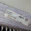 Фото Радиатор основной  PCC500370 для Land Rover Range Rover {forloop.counter}}