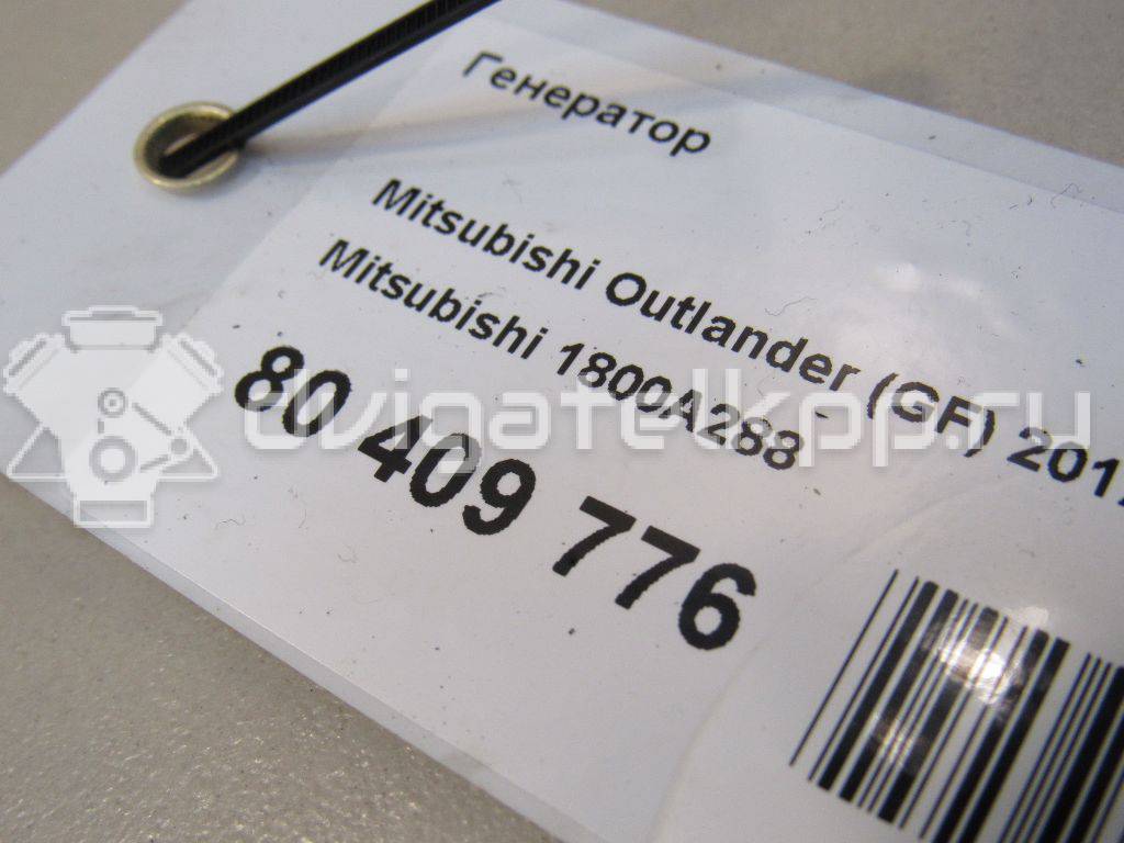 Фото Генератор  1800A288 для Mitsubishi Lancer / Outlander / Asx Ga W {forloop.counter}}