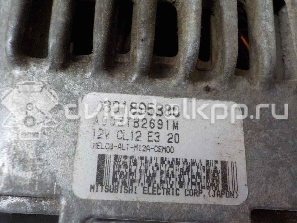 Фото Генератор  9801895380 для Citroen C2 Jm / C4 / C-Elysee / Jumpy / C5 {forloop.counter}}