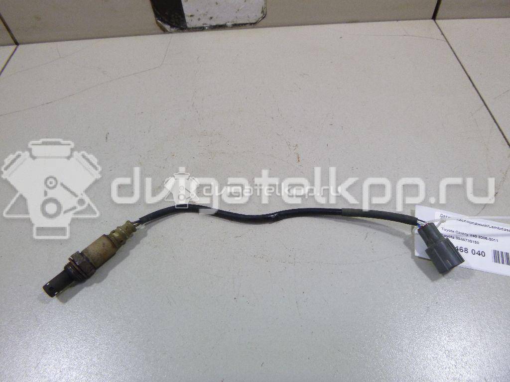 Фото Датчик кислородный/Lambdasonde  8946733130 для Lexus Rx {forloop.counter}}