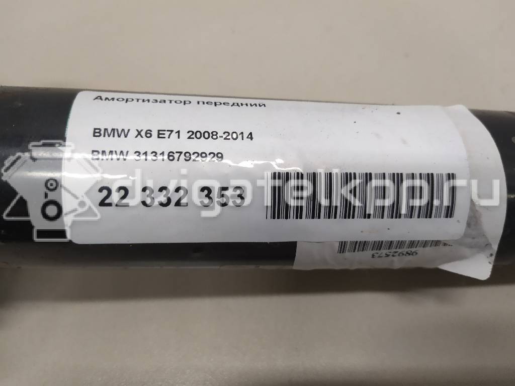 Фото Амортизатор передний  31316792929 для Bmw X5 / X6 {forloop.counter}}