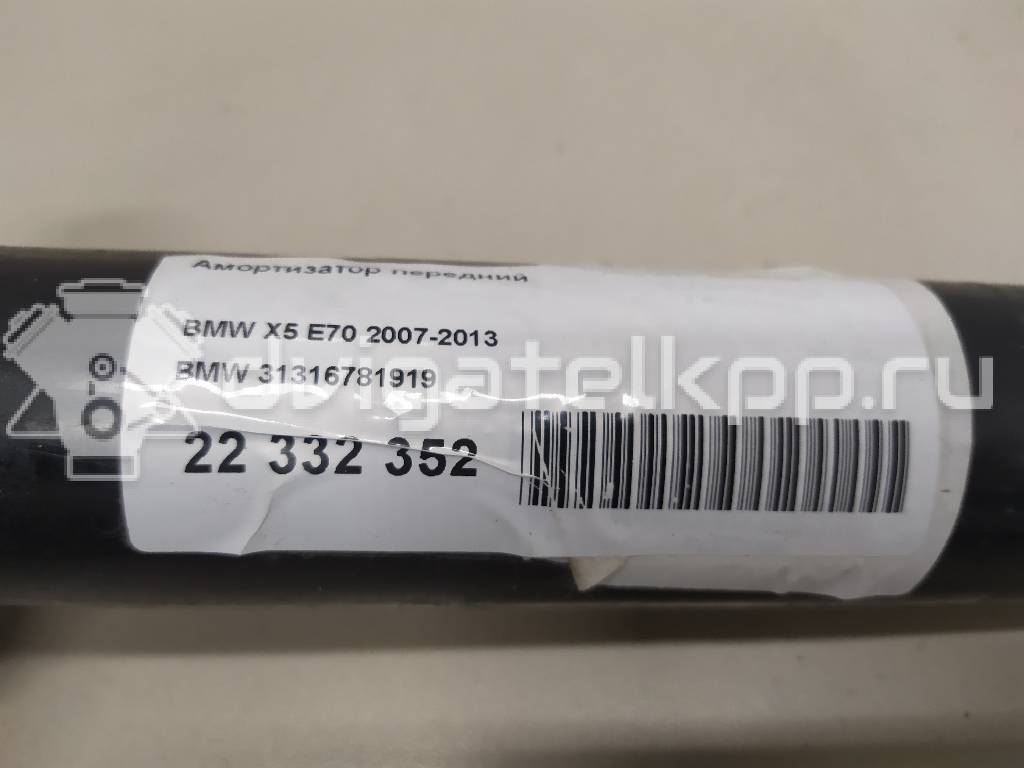 Фото Амортизатор передний  31316781919 для Bmw X5 / X6 {forloop.counter}}
