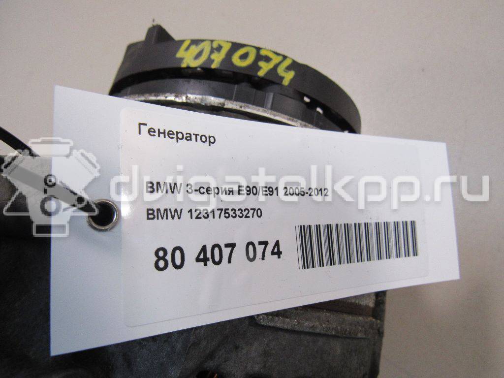 Фото Генератор  12317533270 для Bmw 3 / 5 / 6 / 1 / 7 {forloop.counter}}