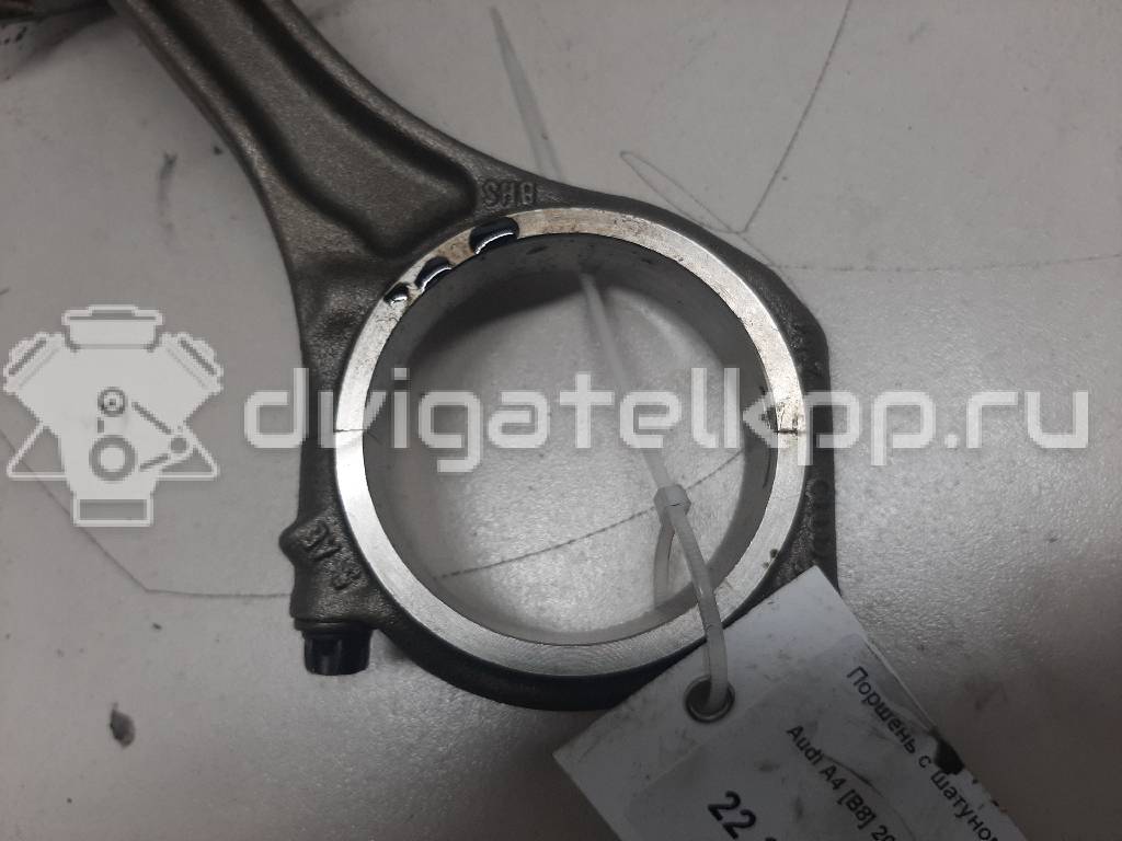 Фото Поршень с шатуном  для Audi A5 / A4 {forloop.counter}}