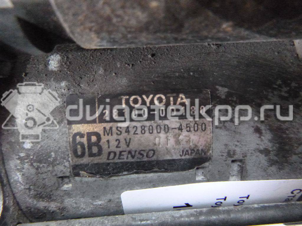 Фото Стартер  281000D180 для Toyota Land Cruiser / Hiace / Avensis / Vista / Starlet {forloop.counter}}