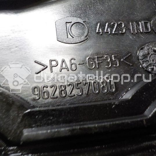 Фото Крышка головки блока (клапанная)  0248G3 для Citroen / Peugeot