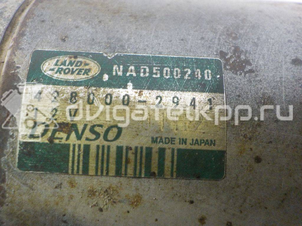 Фото Стартер  NAD500240 для Land Rover Range Rover {forloop.counter}}