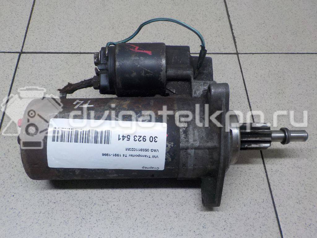 Фото Стартер  055911023M для Skoda Octavia / Felicia / Rapid {forloop.counter}}