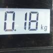 Фото Рейка топливная (рампа)  157088 для Citroen / Peugeot / Peugeot (Df-Psa) {forloop.counter}}