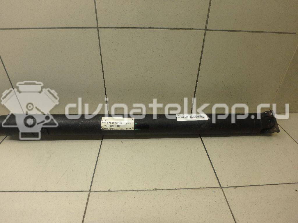 Фото Вал карданный  37000jg30a для Nissan Qashqai / X-Trail {forloop.counter}}