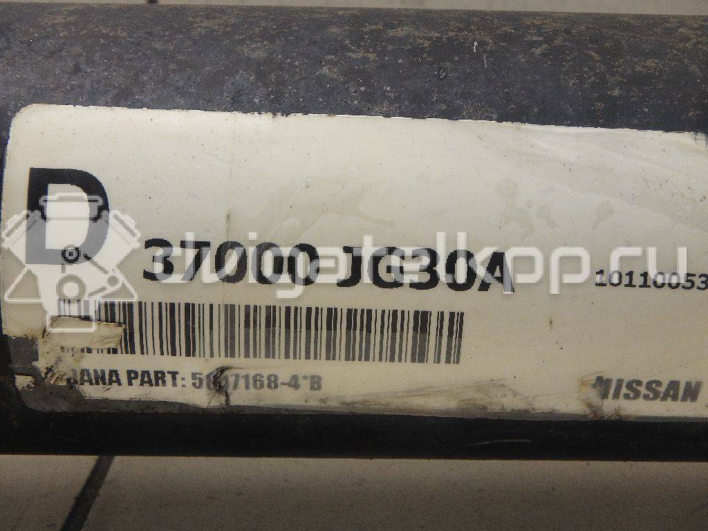 Фото Вал карданный  37000jg30a для Nissan Qashqai / X-Trail {forloop.counter}}
