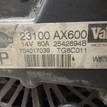 Фото Генератор  23100AX600 для Nissan Note / Micra {forloop.counter}}