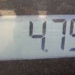 Фото Генератор  23100AX600 для Nissan Note / Micra {forloop.counter}}
