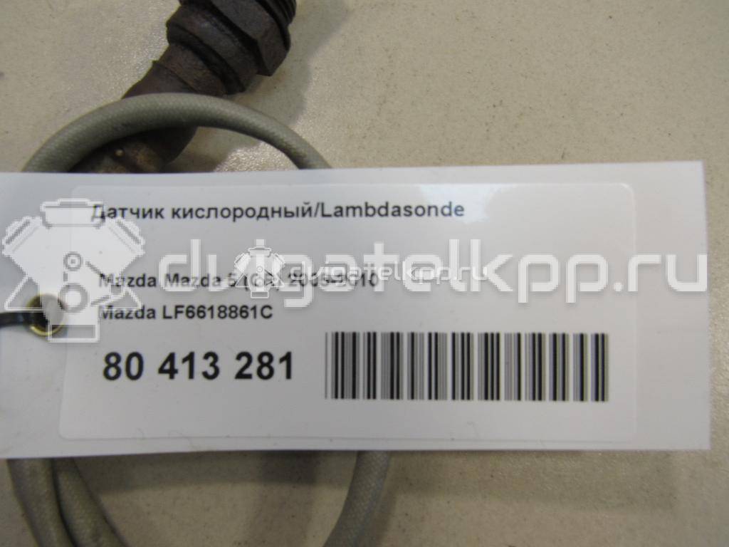 Фото Датчик кислородный/Lambdasonde  LF6618861C для Mazda Mx-6 / Festiva / 323 / 626 / 6 {forloop.counter}}