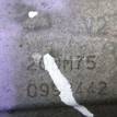 Фото Контрактная (б/у) МКПП для Citroen / Peugeot / Mini 90-109 л.с 16V 1.6 л 9HZ (DV6TED4) Дизельное топливо {forloop.counter}}