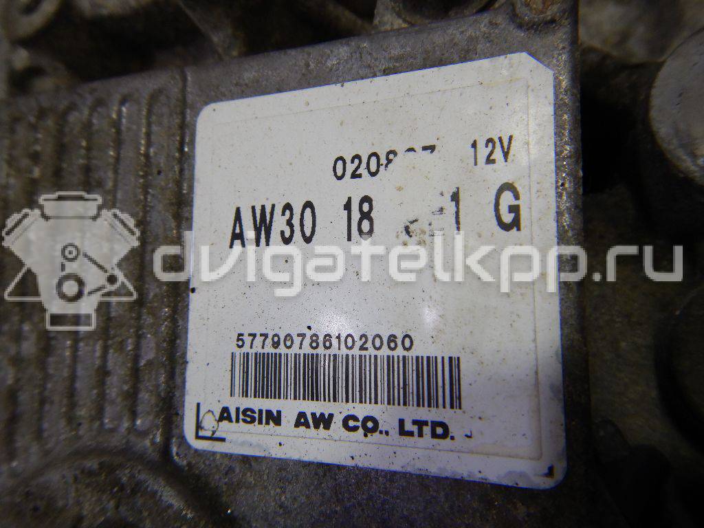 Фото Контрактная (б/у) АКПП для Mazda / Ford Australia / Ford (Jmc) 158 л.с 16V 2.3 л L3 бензин AW3619090 {forloop.counter}}