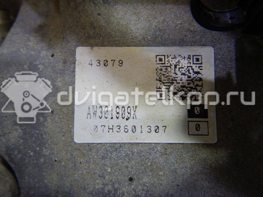 Фото Контрактная (б/у) АКПП для Mazda / Ford Australia 147-148 л.с 16V 2.3 л L3 бензин AW3619090 {forloop.counter}}